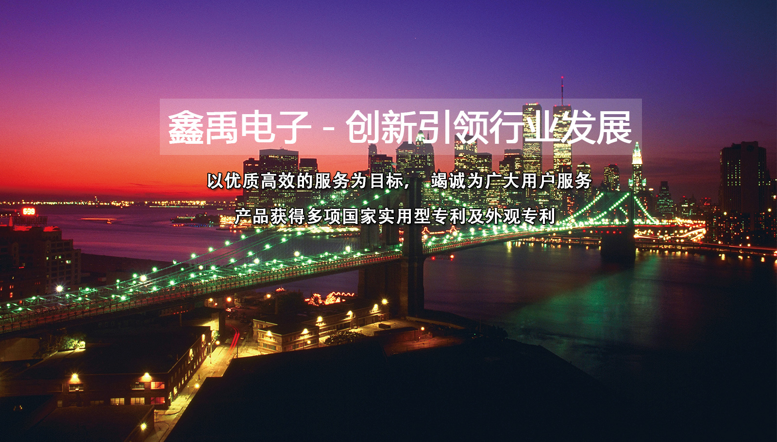 06届超女团聚变闹剧福州led灯具